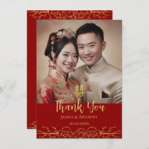 Red gold floral Chinese wedding photo