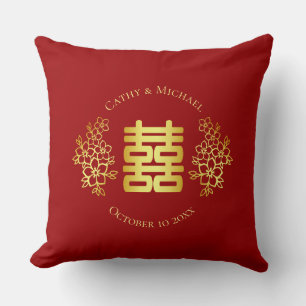 Red gold floral logo Chinese wedding tea ceremony  Cushion