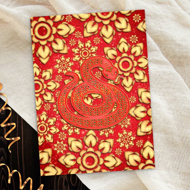 Red Gold Floral Snake 2025 Chinese New Year Zodiac Holiday Card (Creator Uploaded)