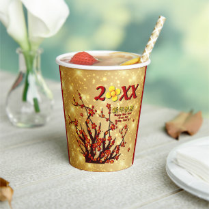 Red Gold Flowers Happy Chinese New Year 20XX  Paper Cups