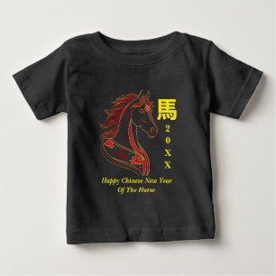 Red & Gold Happy Chinese year of the Horse  Baby T-Shirt