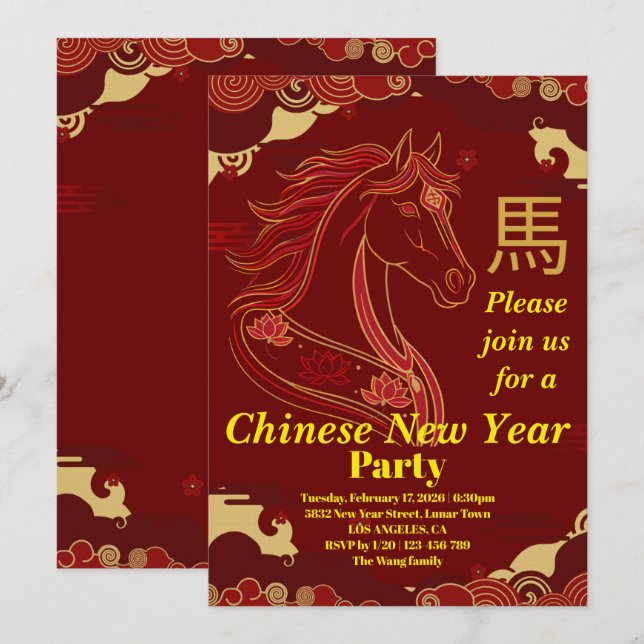 Red & Gold Happy Chinese year of the Horse  Invitation (Front/Back)