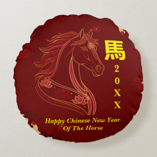 Red & Gold Happy Chinese year of the Horse Round Cushion