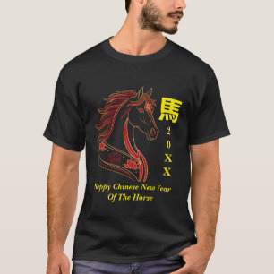 Red & Gold Happy Chinese year of the Horse T-Shirt
