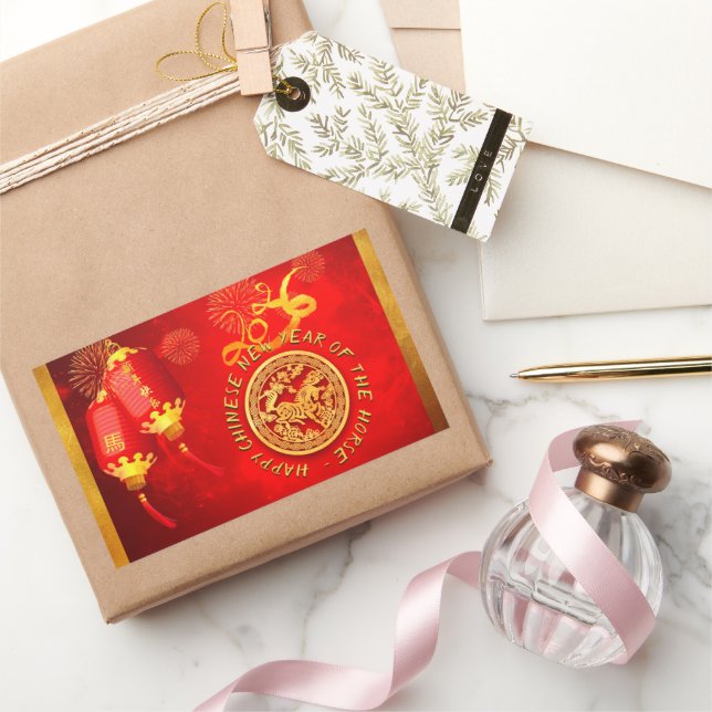 Red Gold Lanterns Chinese Horse paper-cut 2026 RcS Rectangular Sticker (Gifting)