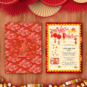 Red Gold Monkey Zodiac Chinese New Year Party Invitation