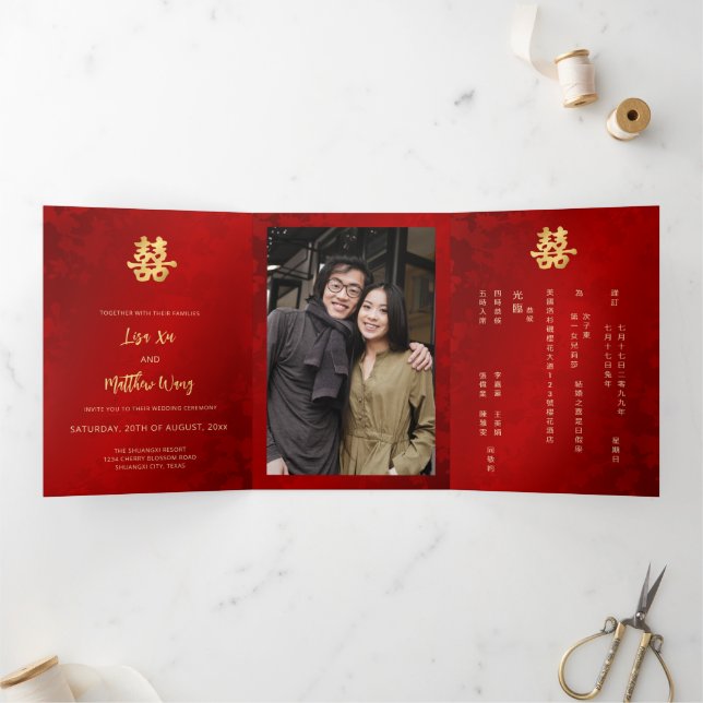  Red Gold Photo Chinese Wedding Tri-Fold Invitation (Inside)