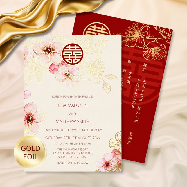 Red Gold  Pink Cherry Blossom Chinese Wedding (Creator Uploaded)
