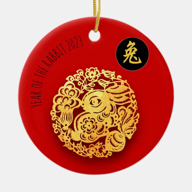 Red Gold Rabbit Papercut Chinese New Year 2023 RO Ceramic Ornament (Front)