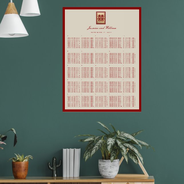 Red/Gold Rectangle 囍 Chinese Wedding Seating Chart (Living Room 1)