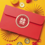 Red Gold Simple Double Happiness Chinese Wedding  Classic Round Sticker<br><div class="desc">Simple Minimalist Red / Faux Gold Foil Double Happiness Chinese Wedding Thank You Round Circle Wedding Party Favour Sticker / Mailing Label / Envelope Seal. Designed by fat*fa*tin. Easy to customise with your own text, photo or image. For custom requests, please contact fat*fa*tin directly. Custom charges apply. www.zazzle.com/fat_fa_tin www.zazzle.com/color_therapy www.zazzle.com/fatfatin_blue_knot...</div>