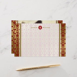 Red Gold Simple Double Happiness Chinese Wedding Stationery