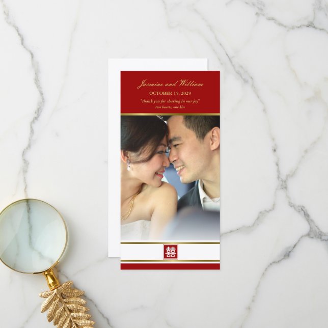 Red & Gold Square Double Happiness Chinese Wedding Thank You Card (Front/Back In Situ)
