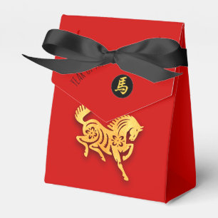 Red Golden Horse Papercut Chinese New Year 2026 T Favour Box