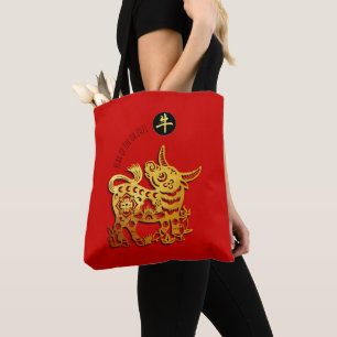 Red Golden Ox Papercut Chinese New Year 2021 AoTB Tote Bag