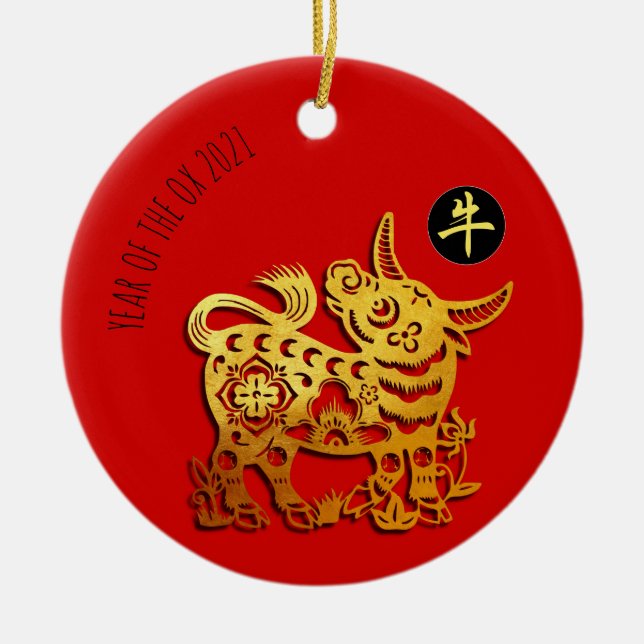 Red Golden Ox Papercut Chinese New Year 2021 CRO Ceramic Ornament (Front)