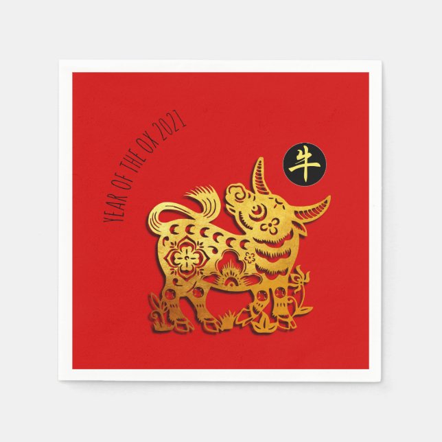 Red Golden Ox Papercut Chinese New Year 2021 PN Napkin (Front)
