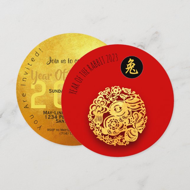 Red Golden Rabbit Papercut Chinese New Year 2023 I Card (Front/Back)