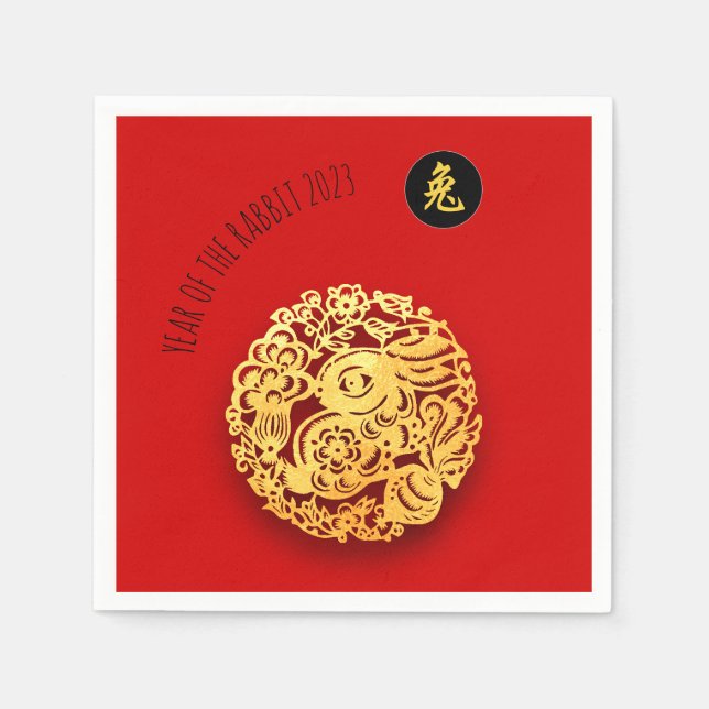 Red Golden Rabbit Papercut Chinese New Year 2023 N Napkin (Front)