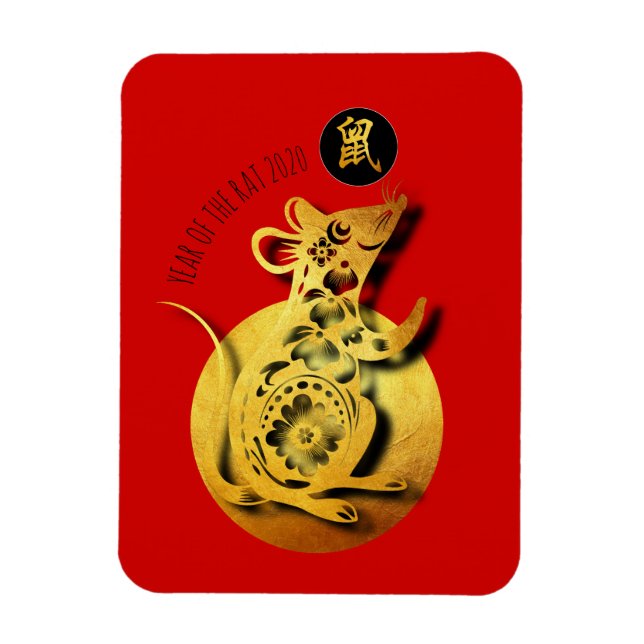 Red Golden Rat Papercut Chinese New Year 2020 FM Magnet (Vertical)