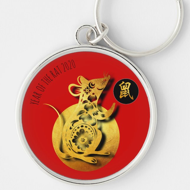Red Golden Rat Papercut Chinese New Year 2020 RMK Key Ring (Front)