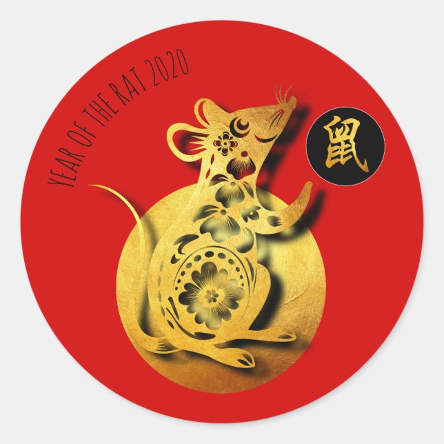 Red Golden Rat Papercut Chinese New Year 2020 RS Classic Round Sticker (Front)
