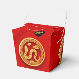 Red Golden Snake Papercut Chinese New Year 2025 TO Favour Box
