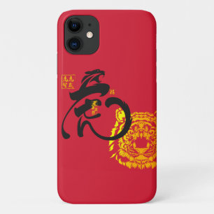 Red & Golden Tiger Black Symbol Chinoiserie Chic iPhone 11 Case