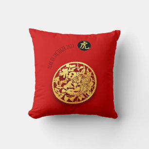 Red Golden Tiger Papercut Chinese New Year 2022 SP Cushion