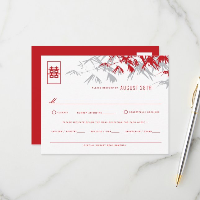 Red & Grey Bamboo Leaves Modern Zen Asian Wedding RSVP Card (Front/Back In Situ)
