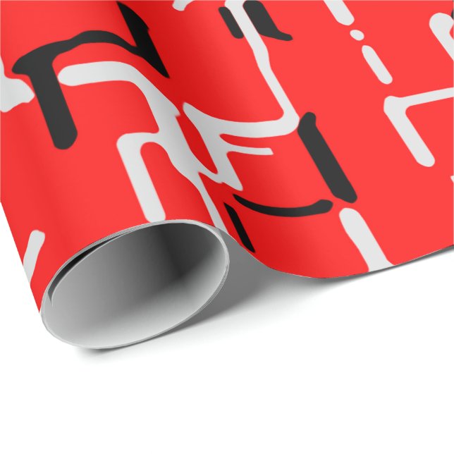 Red Grey Black Wrapping Paper (Roll Corner)