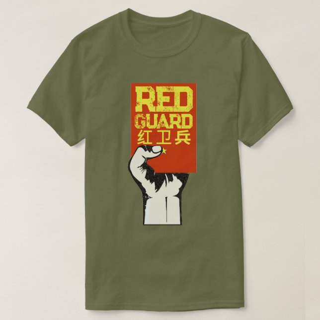 RED GUARD T-Shirt (Design Front)