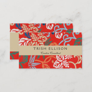 Red Hawaiian Japanese Kimono Design Floral  Business Card