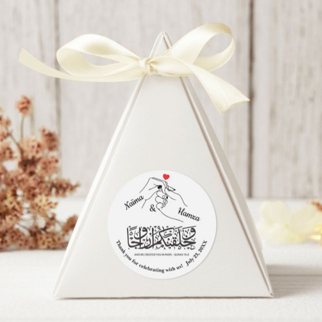 Red Heart Holding Hands Stickers - 3 inches (Creator Uploaded)