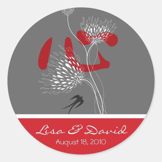 Red Heart Swallows Ai Love Chinese Wedding Sticker (Front)