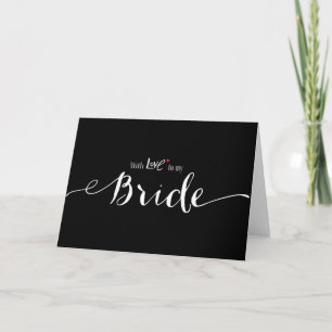Red Heart With Love to My Bride Wedding Day Card