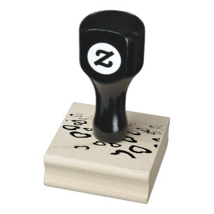 Red hearts rubber stamp