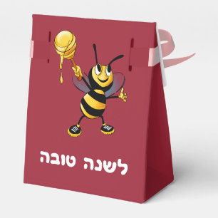 Red Honey Bee Rosh HaShana Favour Box