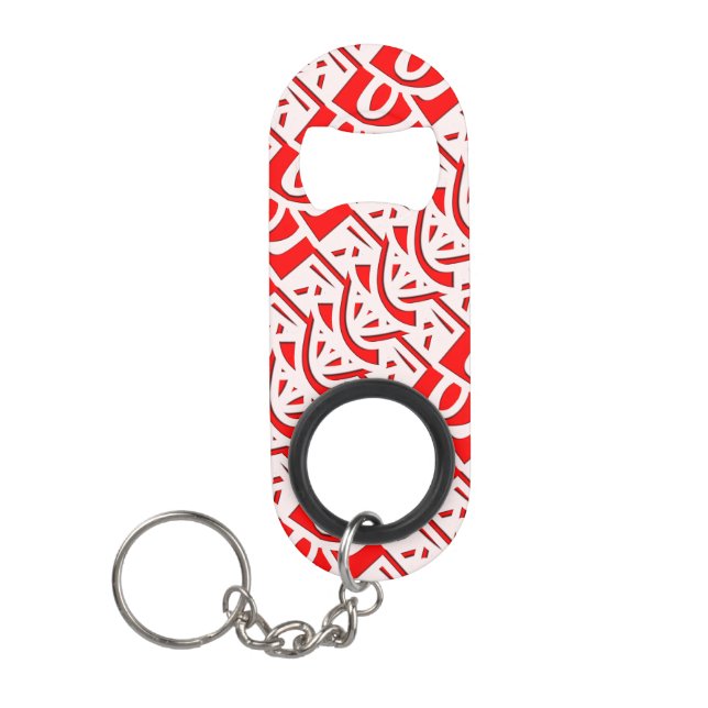 Red Islamic Arabesque Ornament Design (Front)