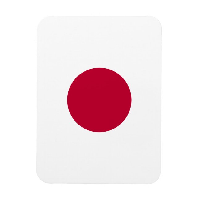 Red Japan Sun Magnet (Vertical)
