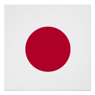 Red Japan Sun Poster