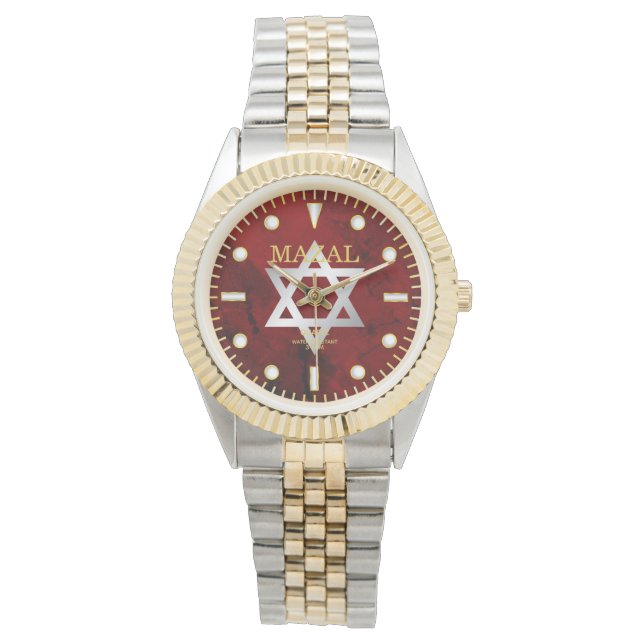 Red Jasper Jade Dial Custom Name Star of David Watch (Front)