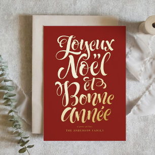 Red Joyeux Noël et Bonne Année Calligraphy Foil Holiday Card