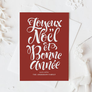 Red Joyeux Noël et Bonne Année Calligraphy Holiday Postcard