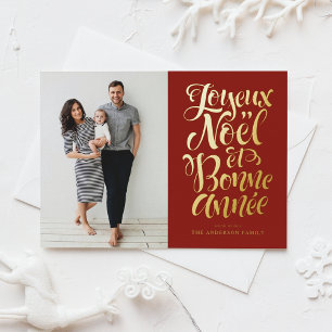 Red Joyeux Noël et Bonne Année Script Photo Foil Holiday Postcard