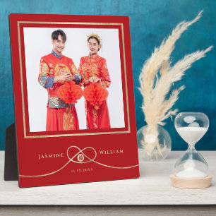 Red Knot Double Happiness Chinese Wedding Photo Plaque