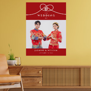 Red Knot Double Happiness Photo Chinese Wedding Poster