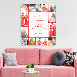 Red Knot Union Double Happiness Chinese Wedding Canvas Print