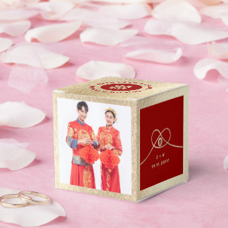 Red Knot Union Double Happiness Chinese Wedding Favour Box