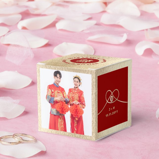 Red Knot Union Double Happiness Chinese Wedding Favour Box (Wedding)